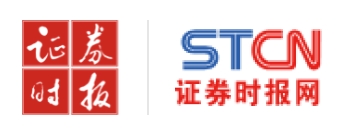  N金年会金字招牌信誉至上收盘涨33.80% 首日换手率67.70% 